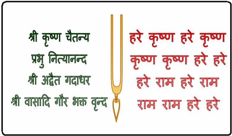 http://kksongs.org/language/sanskrit/sanskrit_disp.jpg